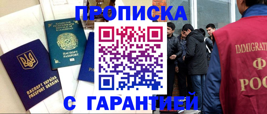 форма 3 в Лысьве